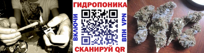 Как найти закладки Оха MDMA АМФЕТАМИН НБОМе КОКАИН Меф мяу мяу