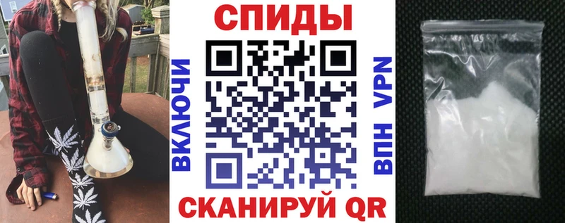 наркотики  Оха  АМФЕТАМИН 97% 