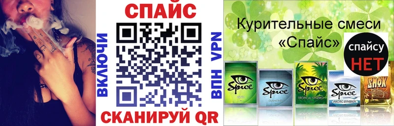 даркнет сайт Оха БУТИРАТ 99%