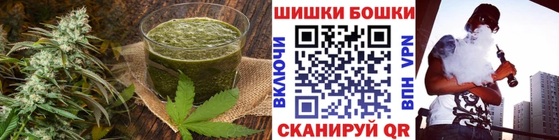 наркошоп  Оха  Canna-Cookies марихуана 