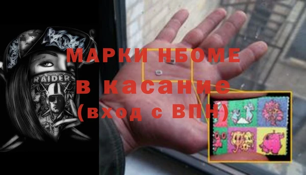 каннабис Дмитровск