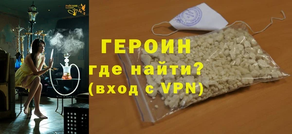 каннабис Дмитровск