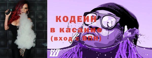 бутират Няндома