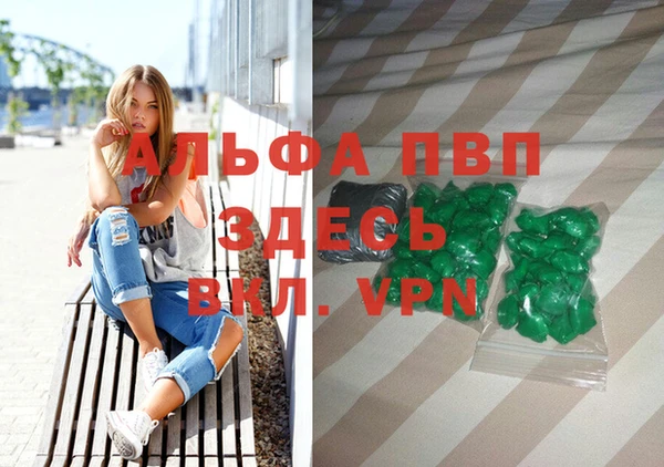 винт Нея