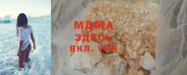 каннабис Елизово