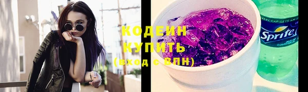 MDMA Premium VHQ Дмитров