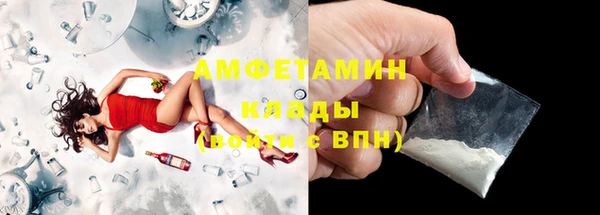 мефедрон VHQ Остров