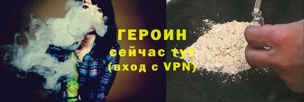 винт Нея