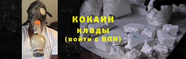 бутират Няндома