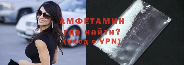 винт Новокубанск