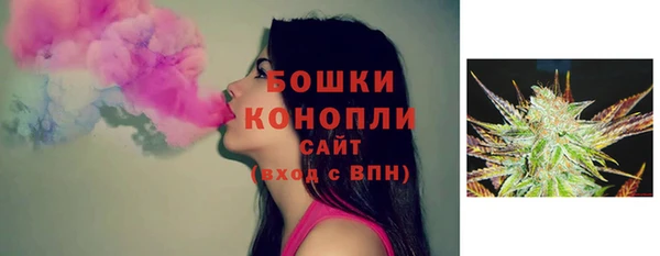 MDMA Premium VHQ Дмитров