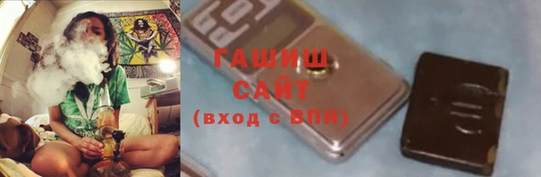 MDMA Premium VHQ Дмитриев