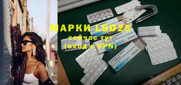 альфа пвп Елабуга