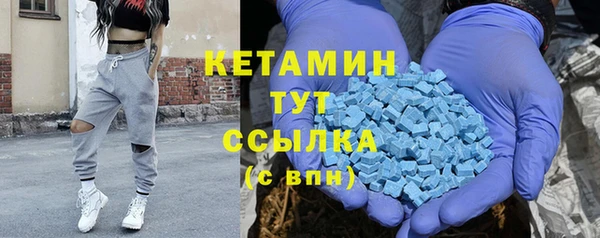 каннабис Дмитровск