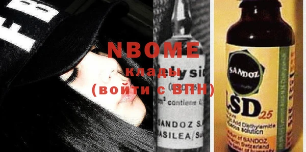 MDMA Premium VHQ Дмитриев