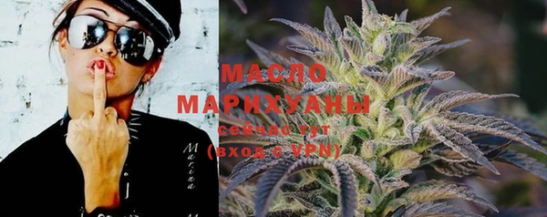 MDMA Premium VHQ Дмитров