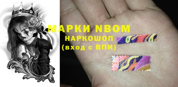 MDMA Premium VHQ Дмитриев
