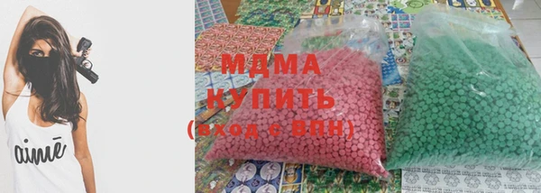 амф Нефтегорск