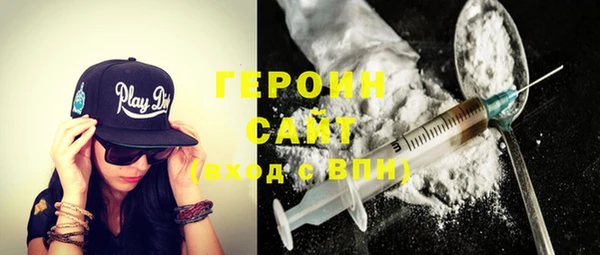 хмурый Нягань