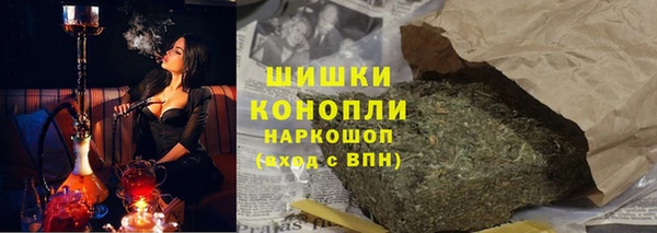 MDMA Premium VHQ Дмитриев