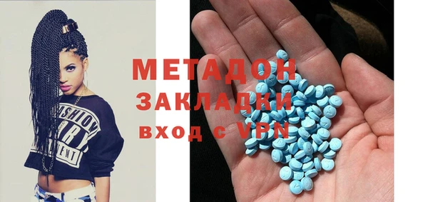 прущая мука Нязепетровск